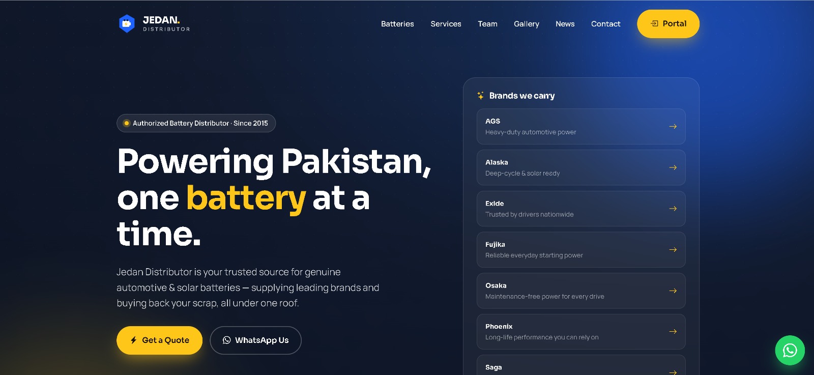 Jedan Distributor website