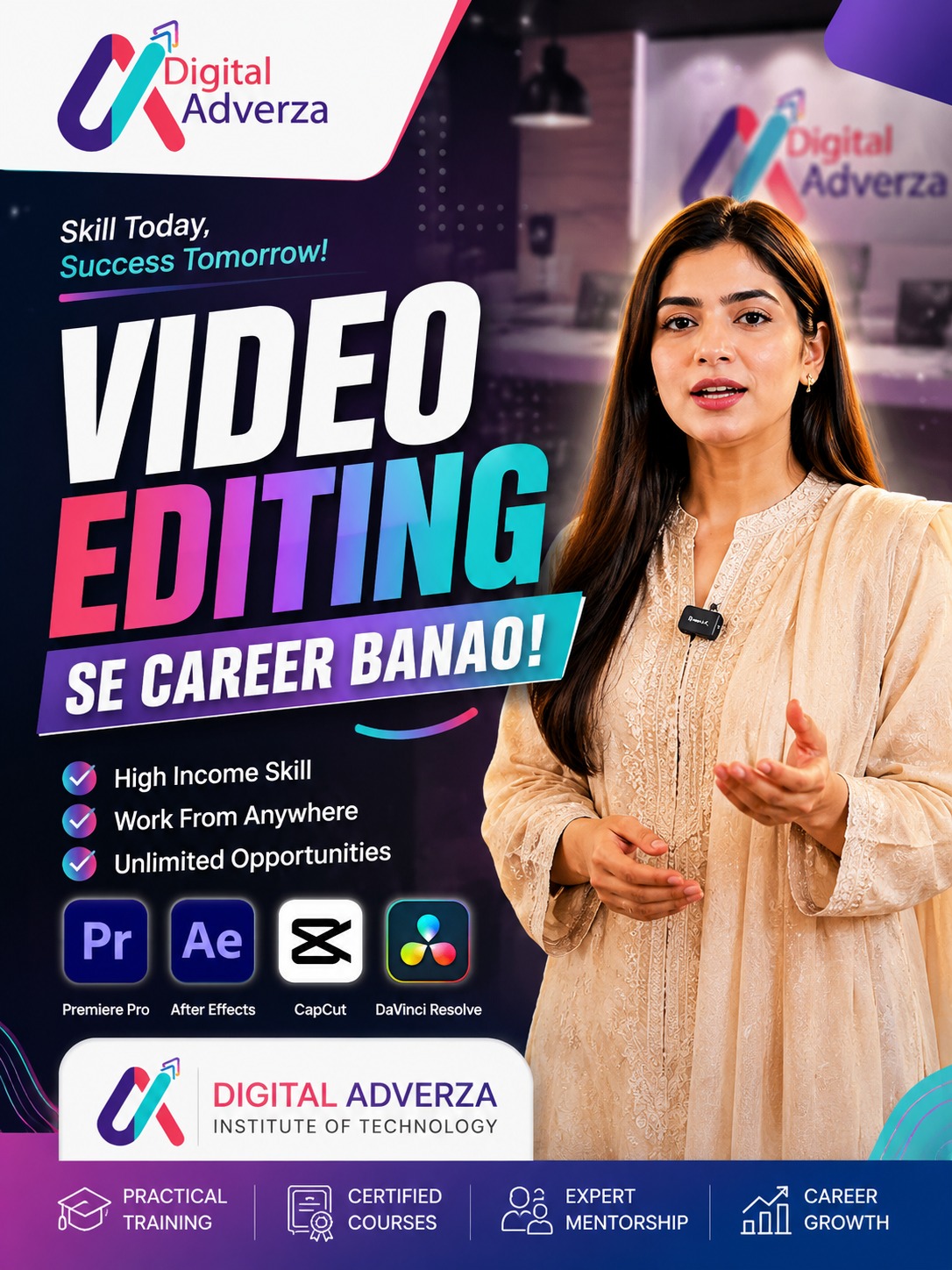 Digital Adverza Institute of Technology reel